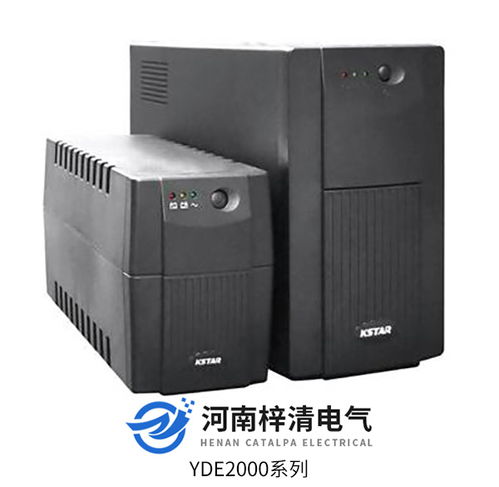 信阳UPS设计原理及防雷设备的应用解析