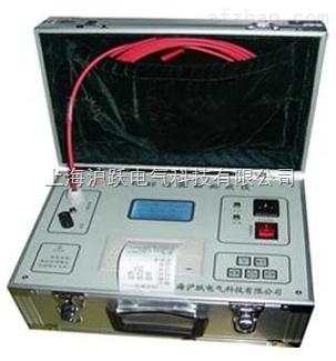 工频氧化锌避雷器测试仪 供应信息与商机在中国安防展览网沸腾